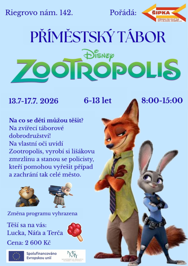 ZOOTROPOLIS